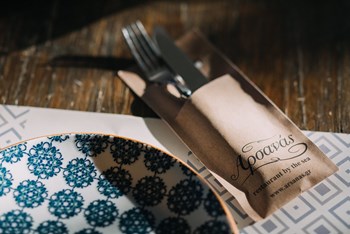 Το εστιατόριό μας / Our Restaurant