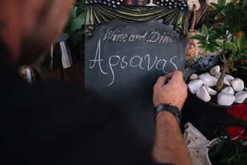 Το εστιατόριό μας / Our Restaurant