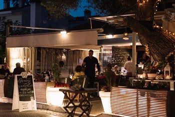 Το εστιατόριό μας / Our Restaurant