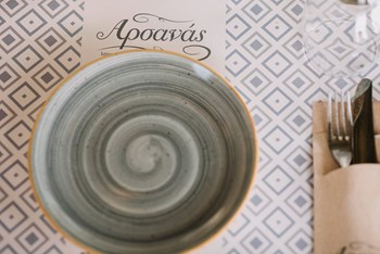 Το εστιατόριό μας / Our Restaurant