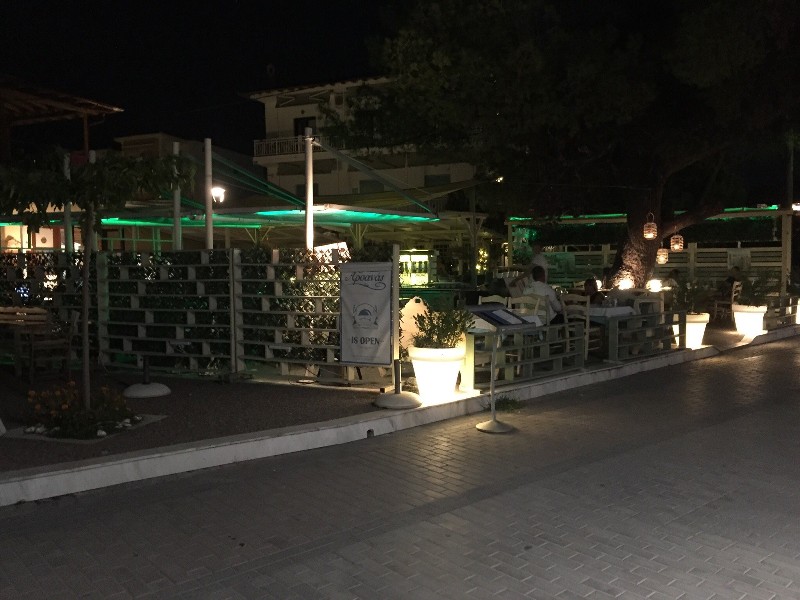 Στιγμές